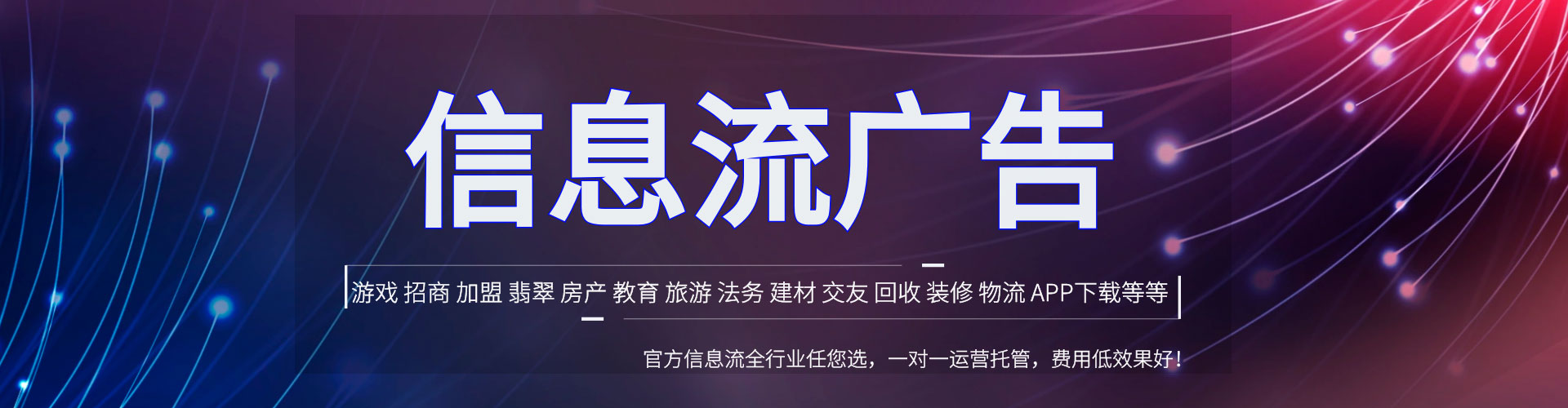红古竞价端口开户