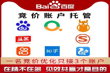 信息流广告投放公司如何助力品牌成长